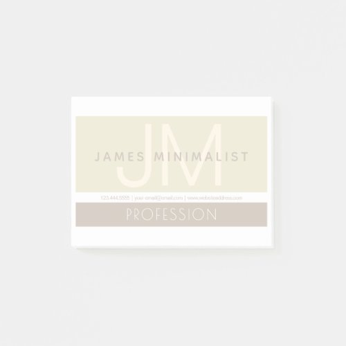 Modern Minimalist  Taupe Earth_tones Post_it Notes