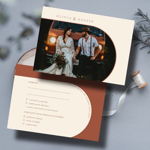 Modern Minimalist Terracotta Arch Photo RSVP Card