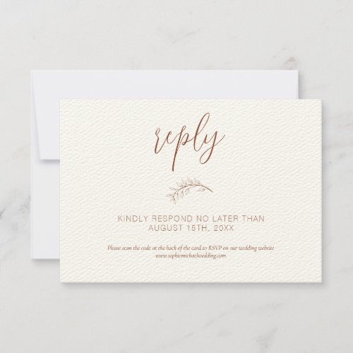 Modern Minimalist Terracotta QR Code Wedding RSVP