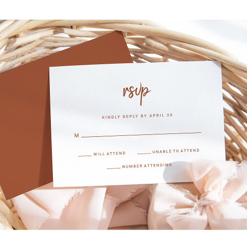 Modern Minimalist | Terracotta Script Wedding