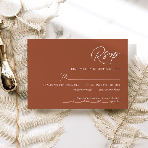 Modern Minimalist Terracotta Wedding RSVP Card