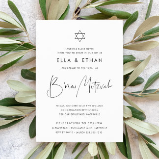 Modern Minimalist Twins B'nai Mitzvah Invitation