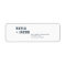 Modern + Minimalist Wedding Address