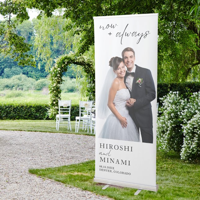 Modern Minimalist Wedding | Anniversary With Photo Retractable Banner (Creator Uploaded)