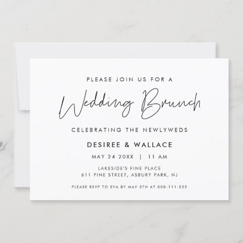 Modern Minimalist Wedding Brunch Invitation