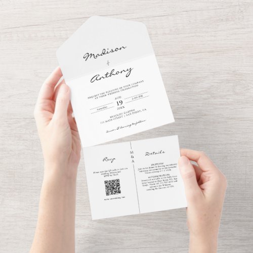 Modern Minimalist Wedding Monogram QR Code All In One Invitation