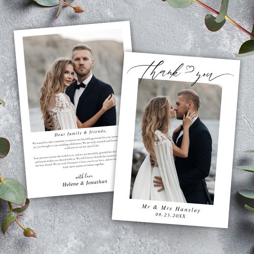 Modern Minimalist Wedding Photo Thank You Card