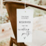 Modern Minimalist Wedding Reserved Sign