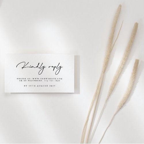 Modern Minimalist Wedding RSVP Cards