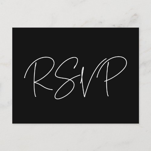 Modern minimalist wedding RSVP Postcard