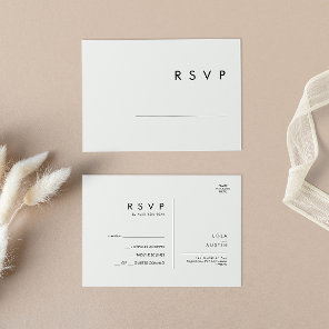 Modern Minimalist Wedding RSVP Postcard