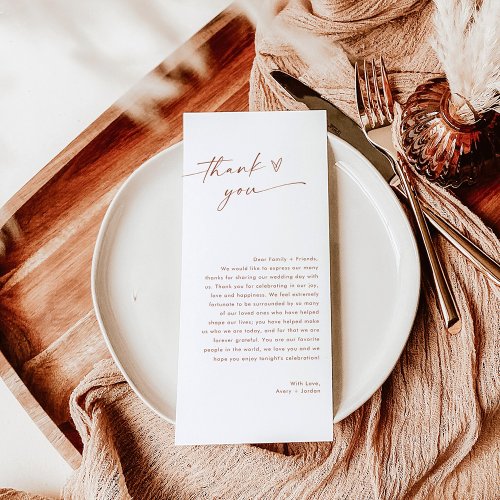 Modern Minimalist Wedding Thank You Note