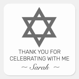 Modern Minimalist White Bar Bat Mitzvah Thank You Square Sticker