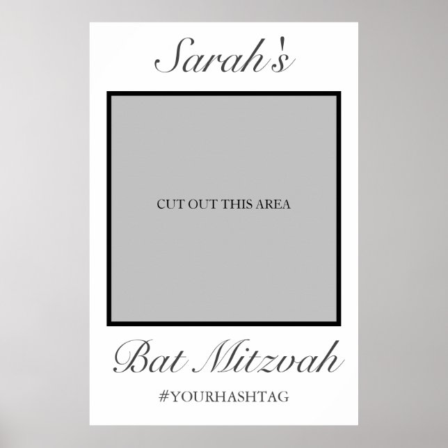 Modern Minimalist White Bat Mitzvah Photo Prop Poster (Front)