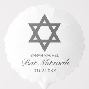 Modern Minimalist White Black Bar Bat Mitzvah Balloon