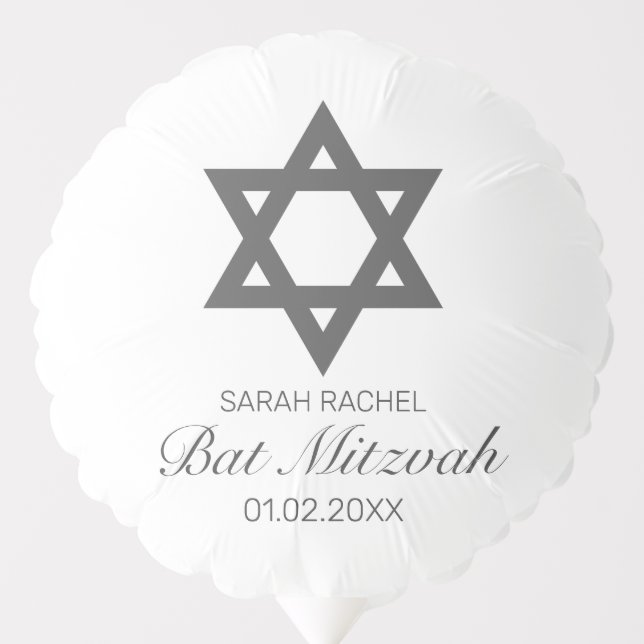 Modern Minimalist White Black Bar Bat Mitzvah Balloon (Front)