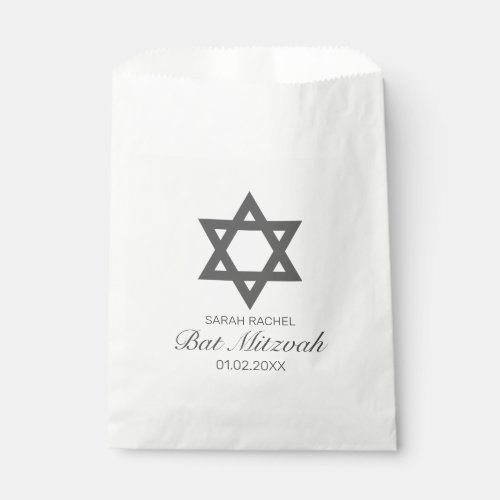 Modern Minimalist White Black Bar Bat Mitzvah Favor Bag