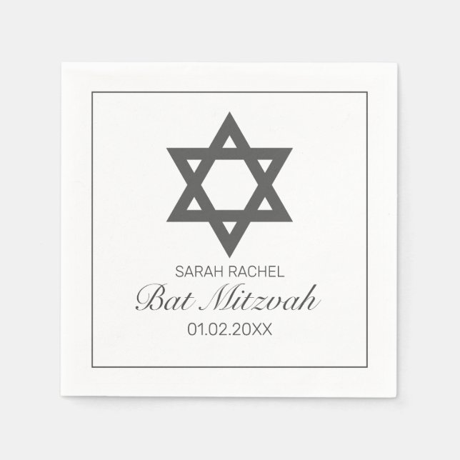 Modern Minimalist White Black Bar Bat Mitzvah Napkins (Front)