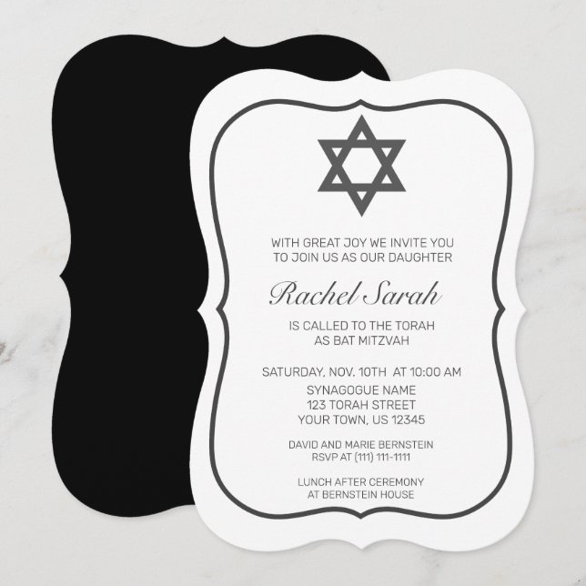 Modern Minimalist White Black Bat Mitzvah Invitation (Front/Back)