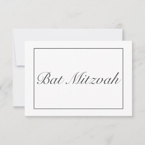 Modern Minimalist White Black Bat Mitzvah RSVP Card