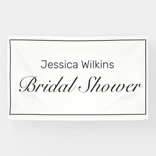 Modern Minimalist White Black Bridal Shower Banner