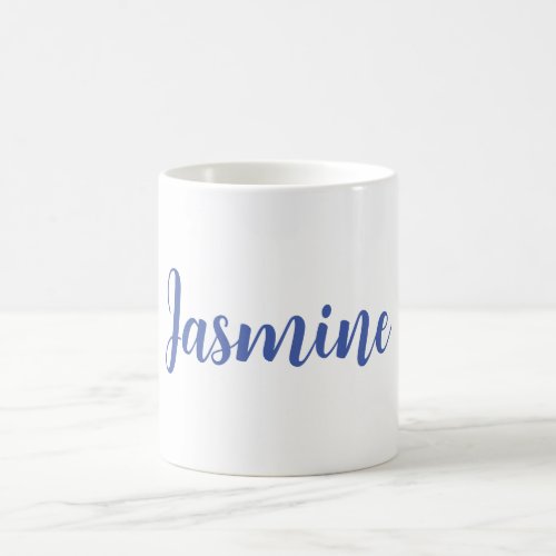 Modern Minimalist White Blue Add Your Name Coffee Mug