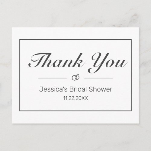 Modern Minimalist White Bridal Shower Thank You Postcard