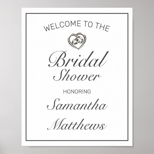 Modern Minimalist White Bridal Shower Welcome Sign