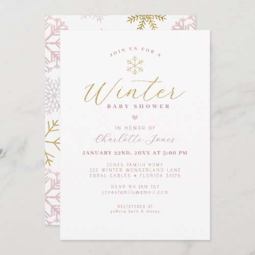 Modern Minimalist Winter Baby Shower Invitation