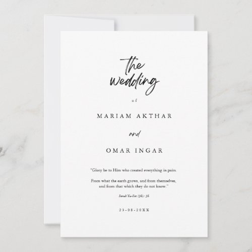 Modern Minimalistic Islamic Wedding Invitation