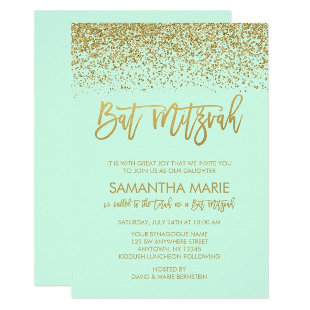 Modern Mint Faux Gold Glitter Bat Mitzvah Invitation