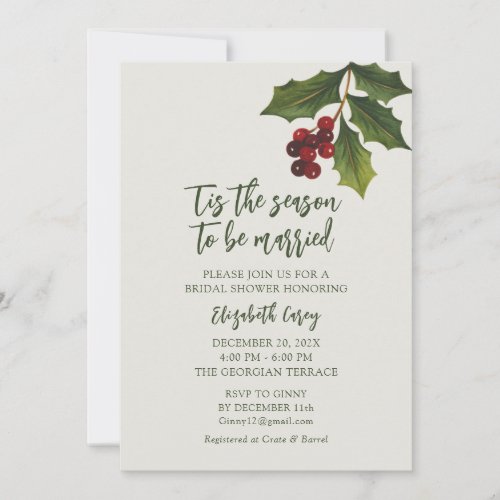 Modern Mistletoe Bridal Shower  Christmas Holly Invitation