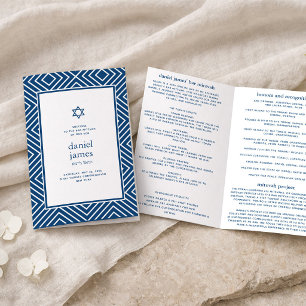 Modern Mitzvah Folded Paper Program, Navy Blue