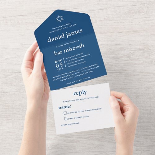 Modern Mitzvah Navy Blue ALL IN ONE INVITATION