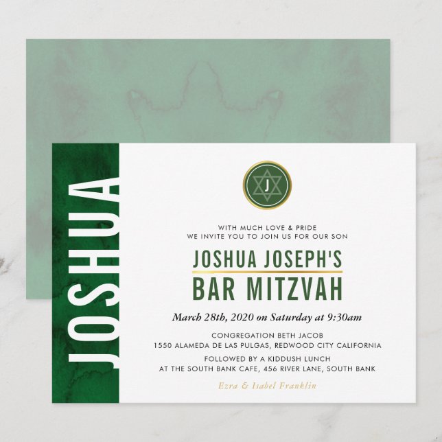 MODERN MONOGRAM BAR MITZVAH side bar green gold Invitation (Front/Back)