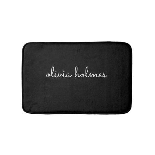 Modern monogram  Modern black text name bath rug