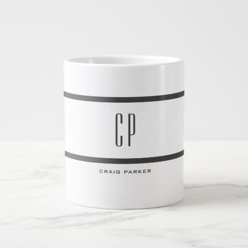 Modern Monogram Professional Plain Simple Minimal Giant Coffee Mug