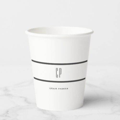 Modern Monogram Professional Plain Simple Minimal Paper Cups