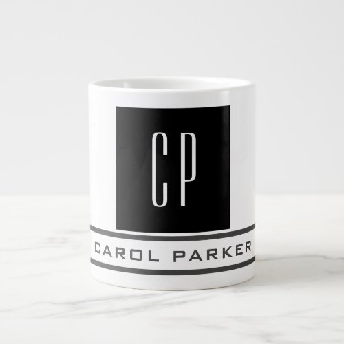 Modern Monogram Professional Plain Simple Name Giant Coffee Mug