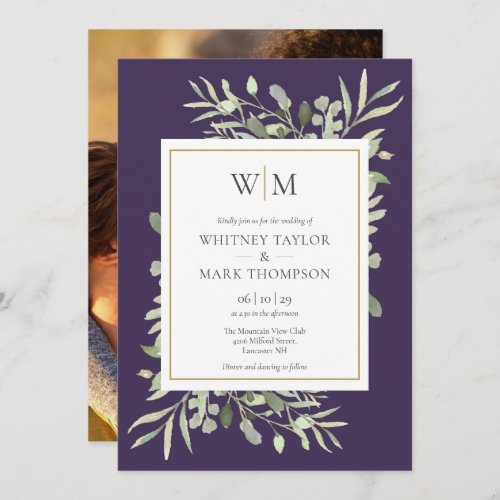 Modern Monogram Purple Greenery Photo Wedding Invitation