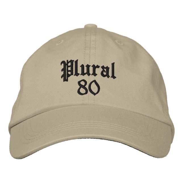 Modern monogrammed beige  embroidered baseball cap (Front)