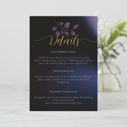Modern Moody Purple Floral Wedding Enclosure Card