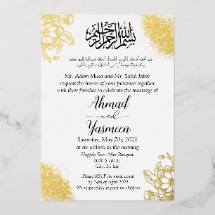 Modern Muslim Arabic Elegant Islamic Wedding Foil Invitation