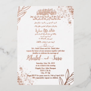 Modern Muslim Arabic Wedding Elegant Floral Foil Invitation