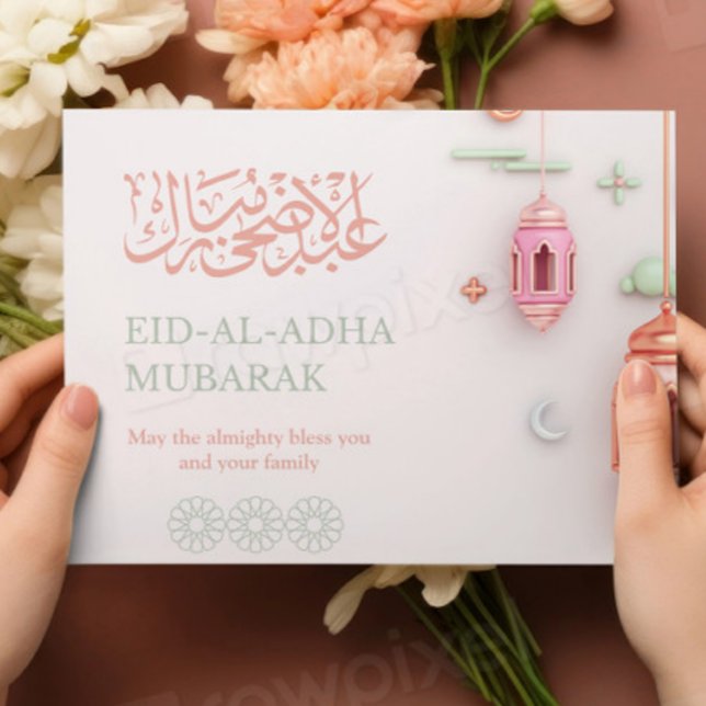 Modern Muslim Holiday Card | Eid al-Adha 2025 Isla (Creator Uploaded)