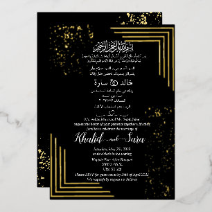 Modern Muslim Islamic Wedding Black And Gold Foil Invitation