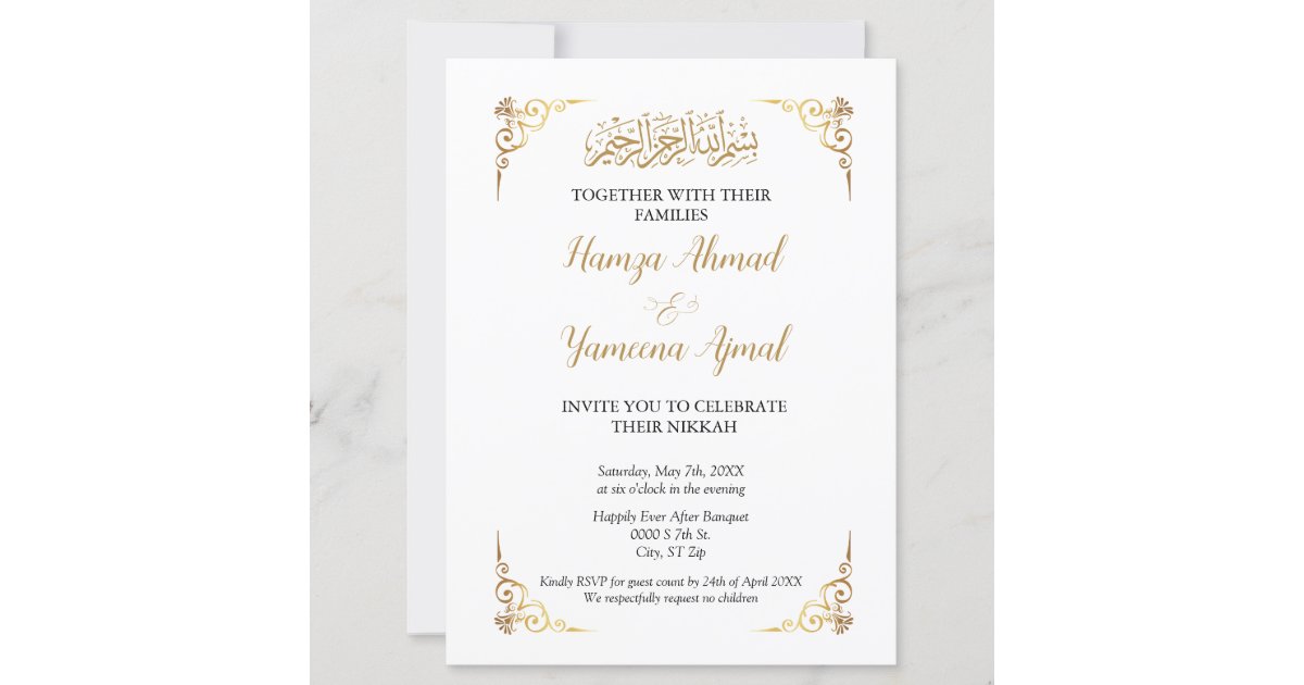 Modern Muslim Islamic Wedding Nikkah Invitation | Zazzle