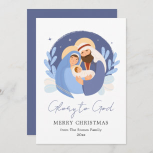 Modern Nativity Scene Christmas Cards Non-Photo