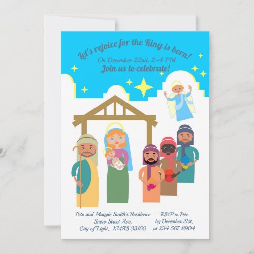 Modern Nativity Scene Christmas Party Invitation