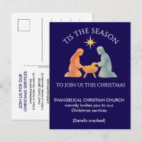 Modern Nativity TIS THE SEASON Christmas Church